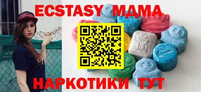 скорость mdpv Бугуруслан