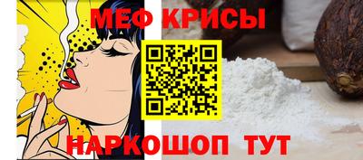 скорость mdpv Бугуруслан