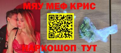 скорость mdpv Бугуруслан