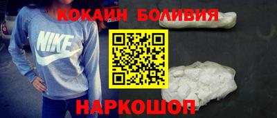 ALPHA-PVP Будённовск