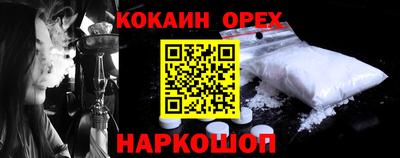 скорость mdpv Бугуруслан