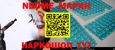 гашиш Бузулук