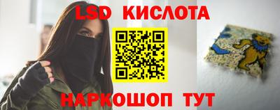 ALPHA-PVP Будённовск
