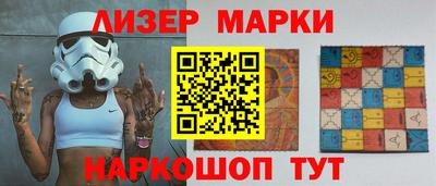гашиш Бузулук