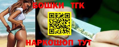 первитин Моздок