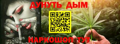 скорость mdpv Бугуруслан