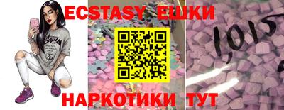 гашиш Бузулук