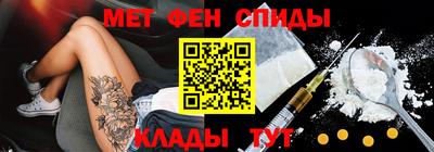 скорость mdpv Бугуруслан