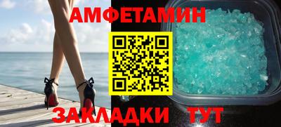 гашиш Бузулук