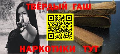 ALPHA-PVP Будённовск