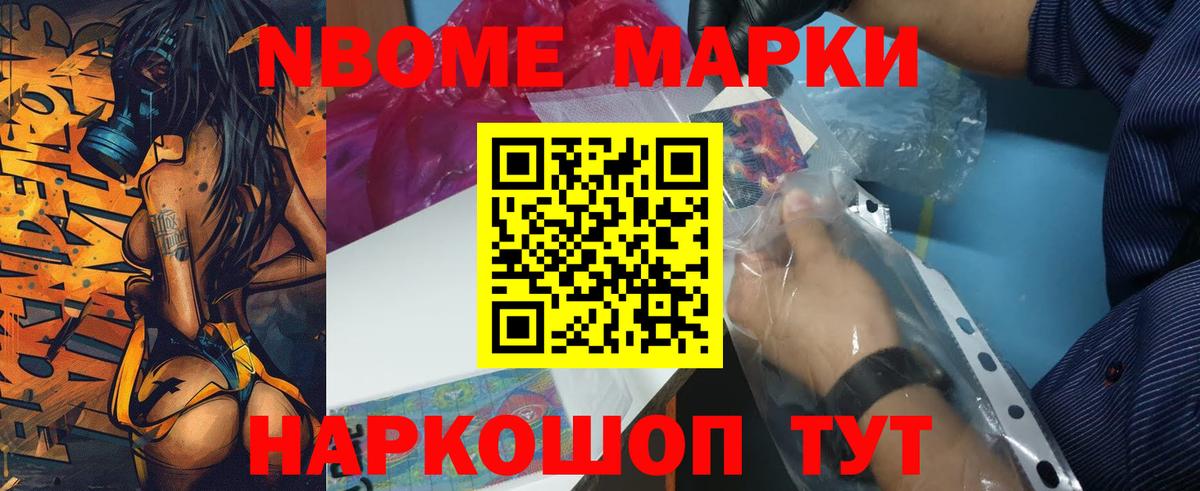 Лсд 25 экстази кислота Торжок
